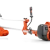 Husqvarna brushcutter 143R-ll Petrol Engine output shaft 1.5KW