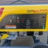 Wacker Neuson GP6600A Portable Generator #5100042220