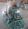 Driving Trowel HMR90