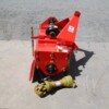 41″ Heavy Duty Tiller, FH-IGN105