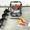 Earth auger Daewoo DAEAXB520 Petrol 1.45kW New